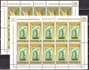 Молдова, 2005, 50 лет Европа CEPT, 2 листа